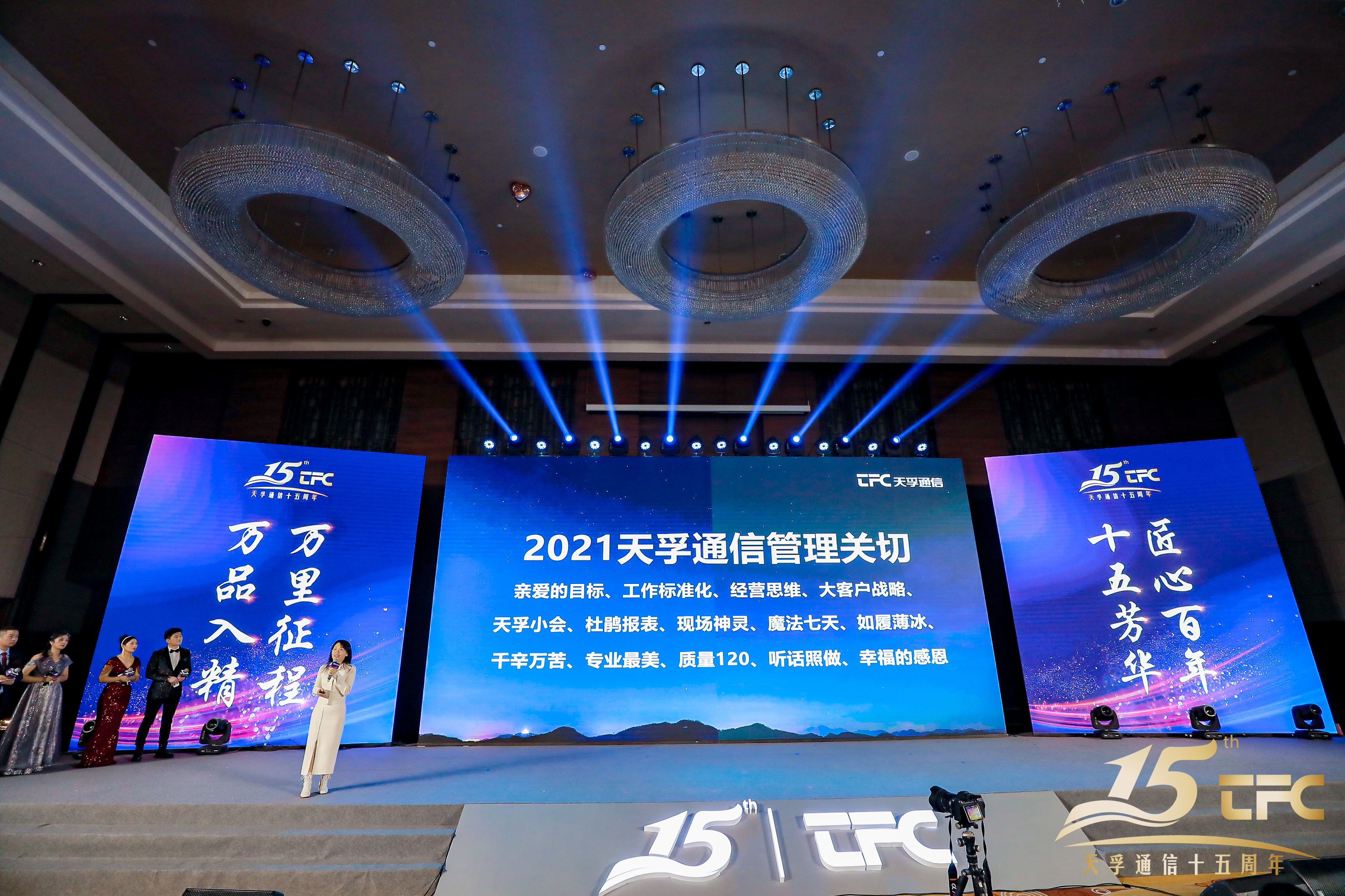 437ccm必赢国际(股份)有限公司-官方网站