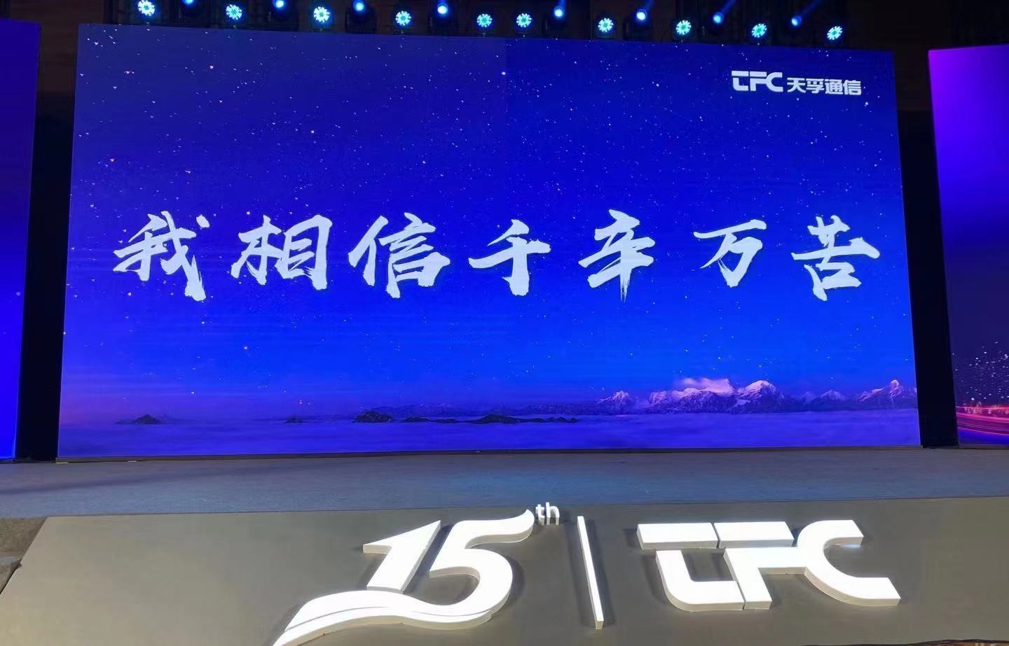 437ccm必赢国际(股份)有限公司-官方网站