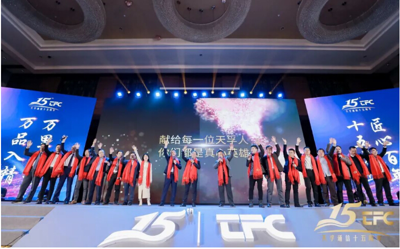 437ccm必赢国际(股份)有限公司-官方网站