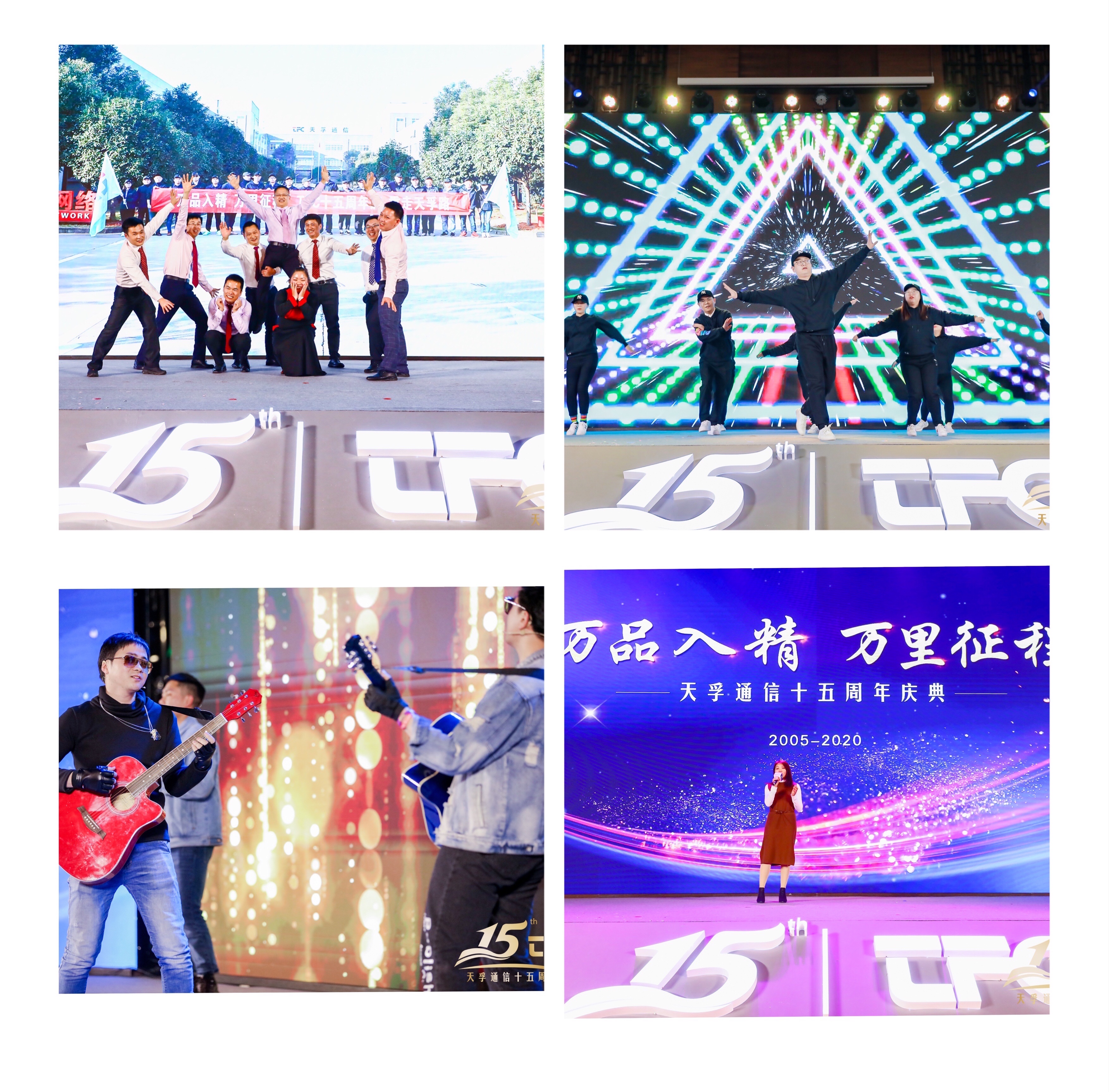 437ccm必赢国际(股份)有限公司-官方网站