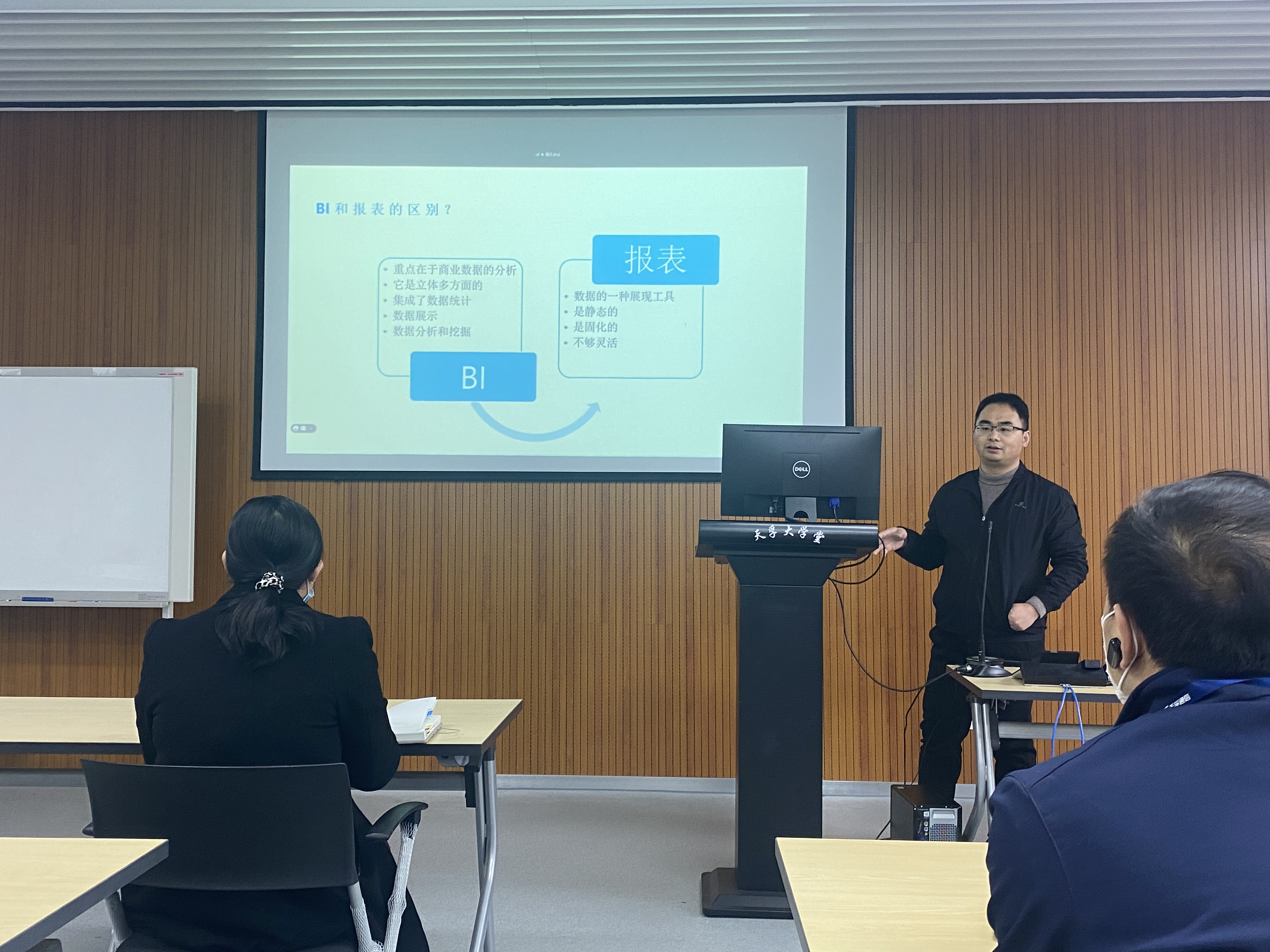 437ccm必赢国际(股份)有限公司-官方网站