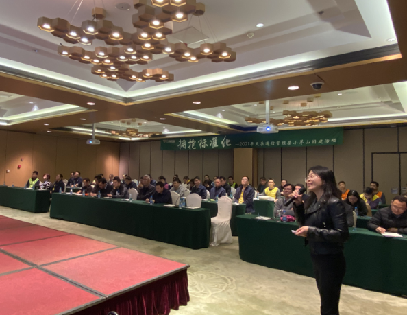 437ccm必赢国际(股份)有限公司-官方网站
