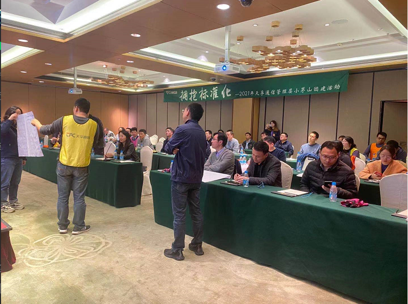 437ccm必赢国际(股份)有限公司-官方网站