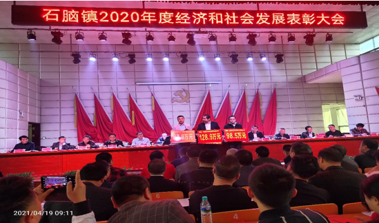 437ccm必赢国际(股份)有限公司-官方网站