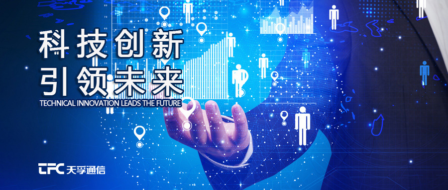 437ccm必赢国际(股份)有限公司-官方网站