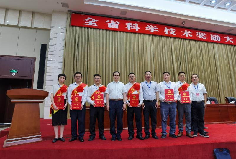 437ccm必赢国际(股份)有限公司-官方网站
