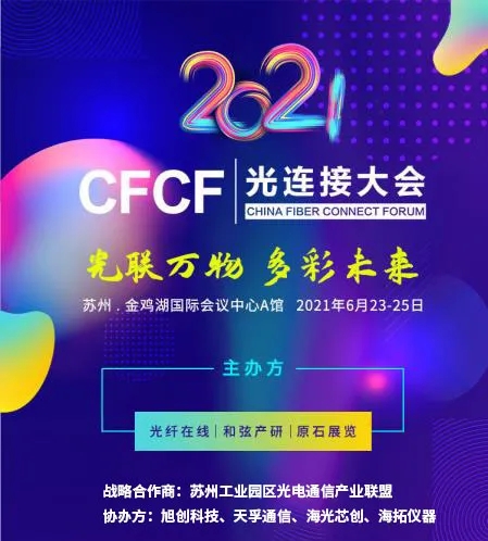 437ccm必赢国际(股份)有限公司-官方网站