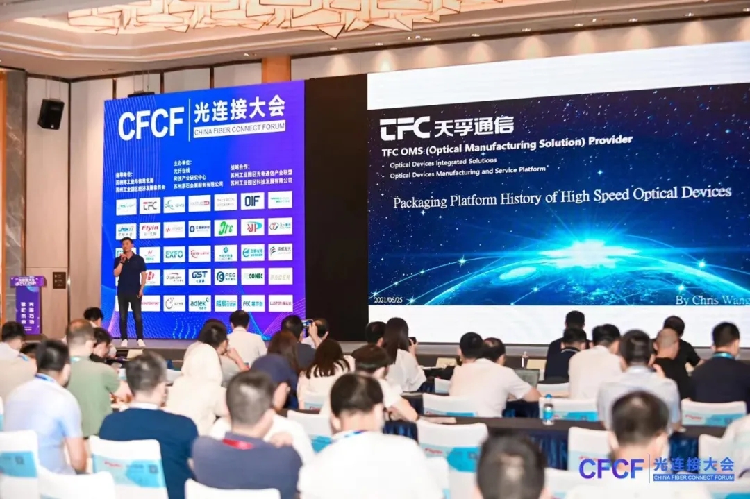 437ccm必赢国际(股份)有限公司-官方网站