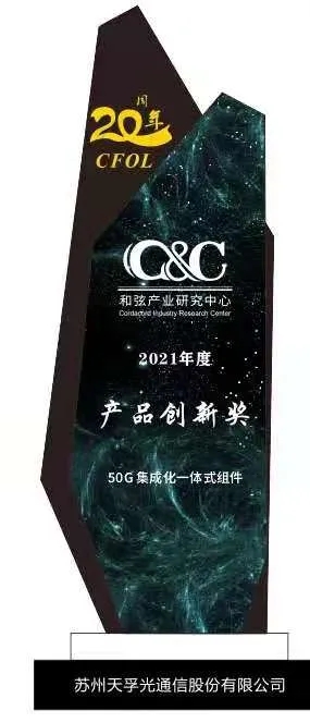437ccm必赢国际(股份)有限公司-官方网站