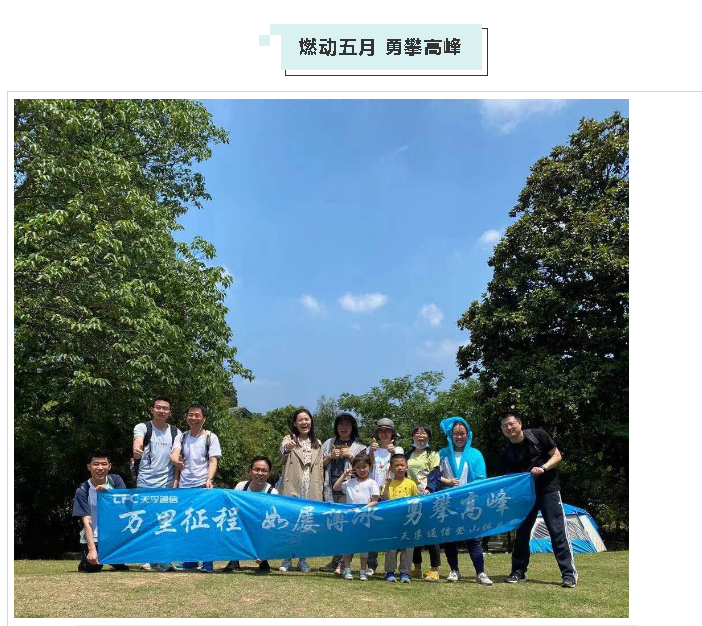 437ccm必赢国际(股份)有限公司-官方网站