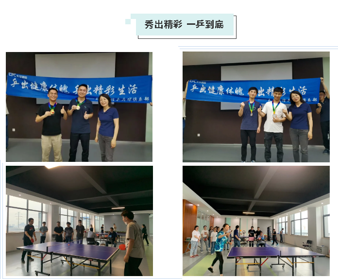 437ccm必赢国际(股份)有限公司-官方网站