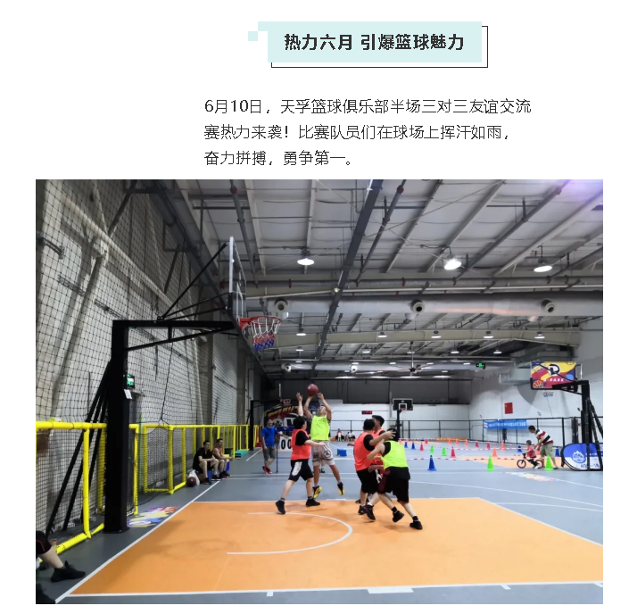 437ccm必赢国际(股份)有限公司-官方网站
