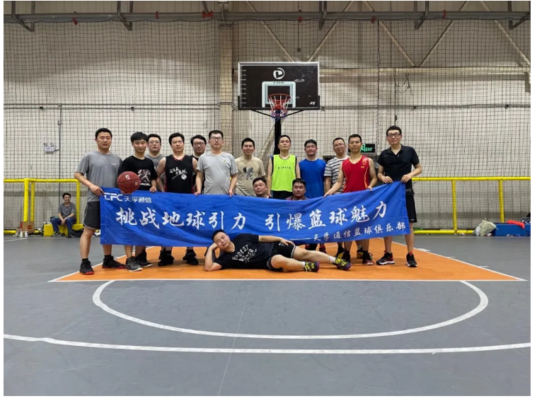 437ccm必赢国际(股份)有限公司-官方网站