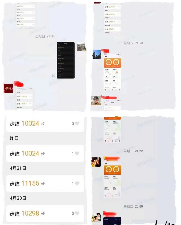 437ccm必赢国际(股份)有限公司-官方网站