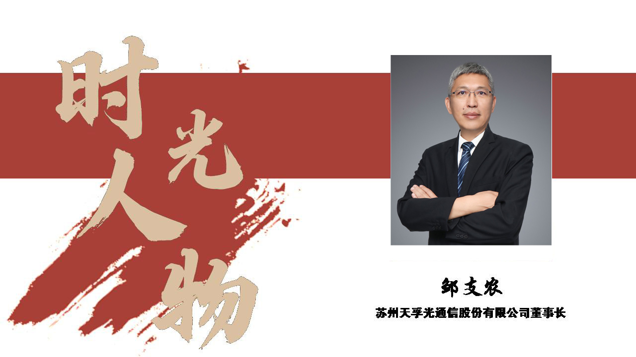 437ccm必赢国际(股份)有限公司-官方网站