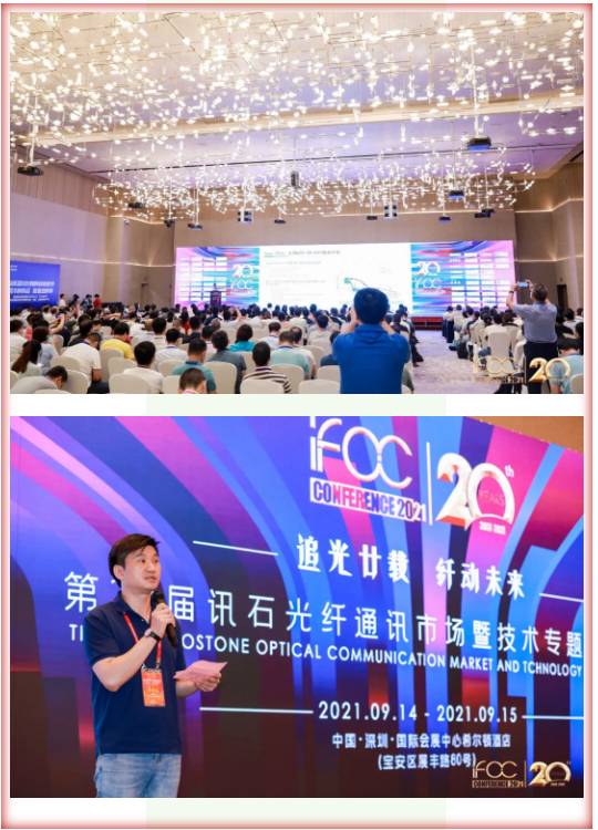 437ccm必赢国际(股份)有限公司-官方网站