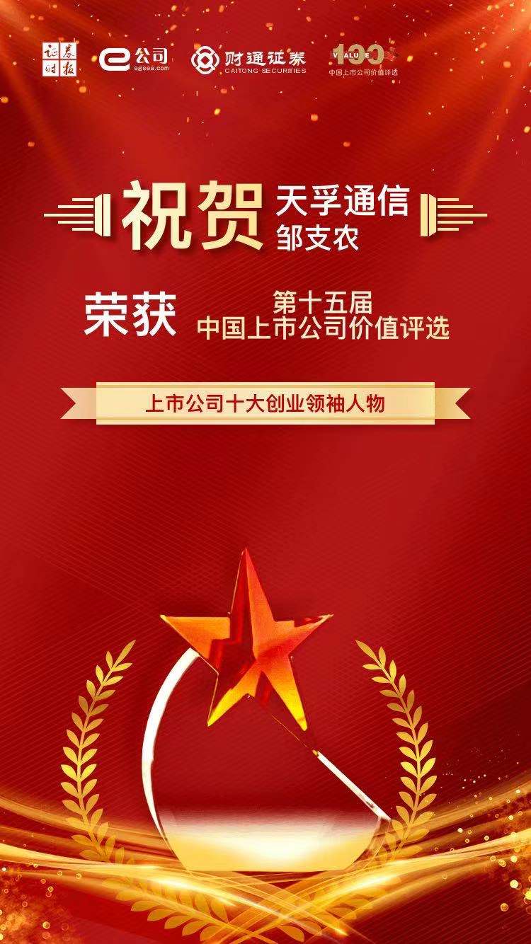 437ccm必赢国际(股份)有限公司-官方网站