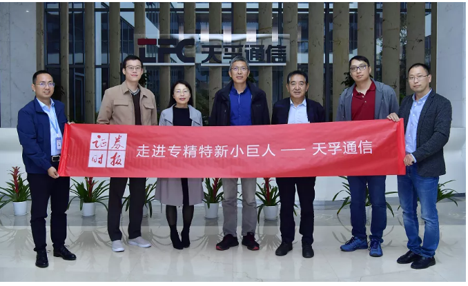 437ccm必赢国际(股份)有限公司-官方网站