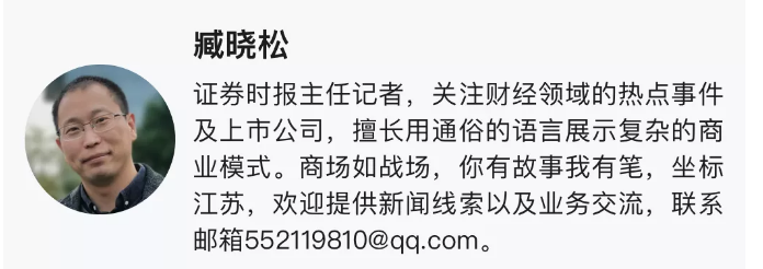 437ccm必赢国际(股份)有限公司-官方网站