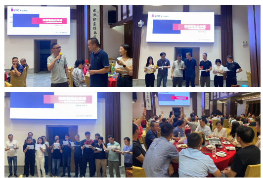 437ccm必赢国际(股份)有限公司-官方网站