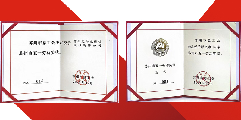 437ccm必赢国际(股份)有限公司-官方网站