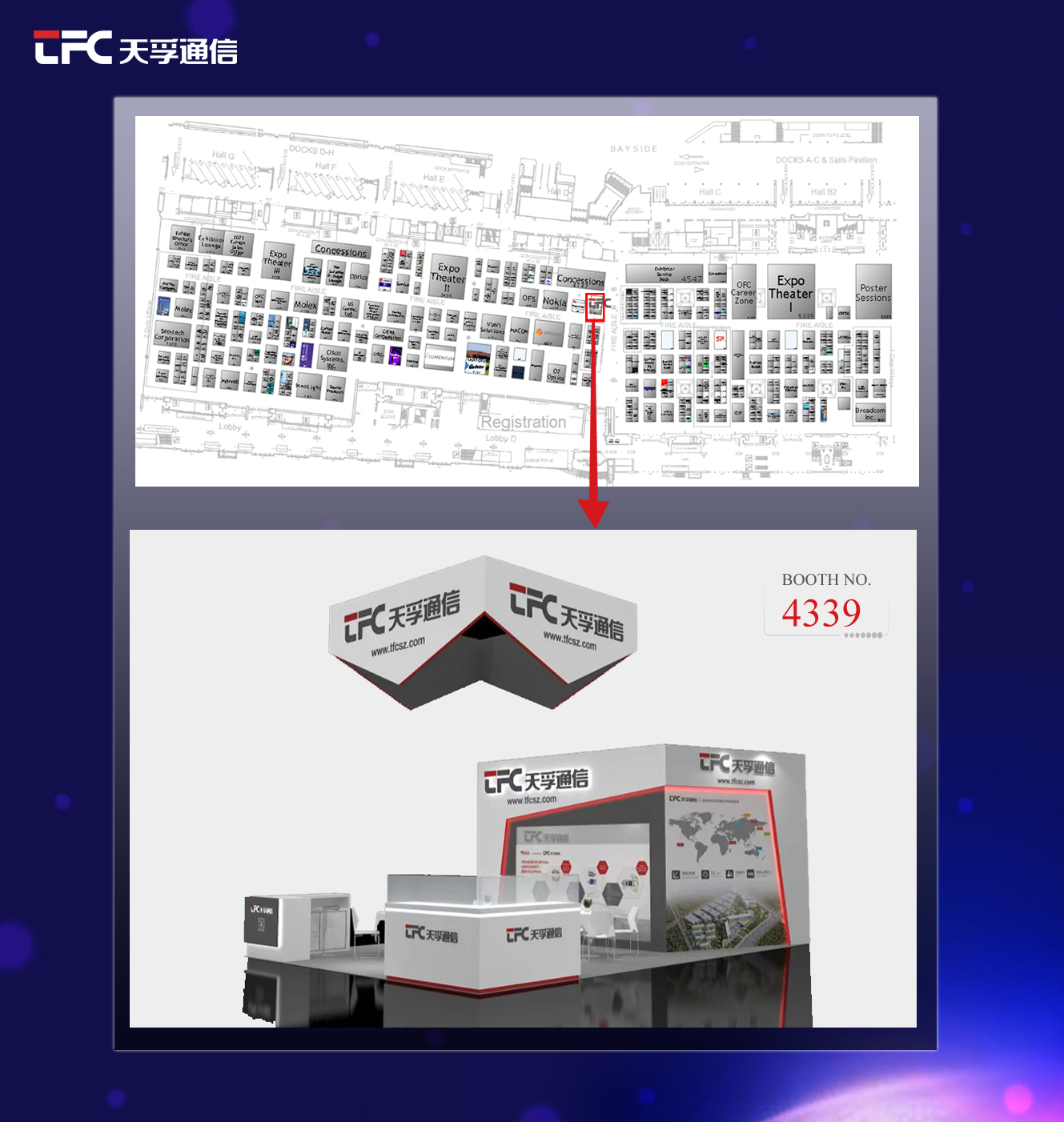 437ccm必赢国际(股份)有限公司-官方网站