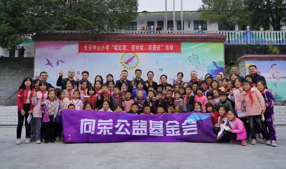 437ccm必赢国际(股份)有限公司-官方网站