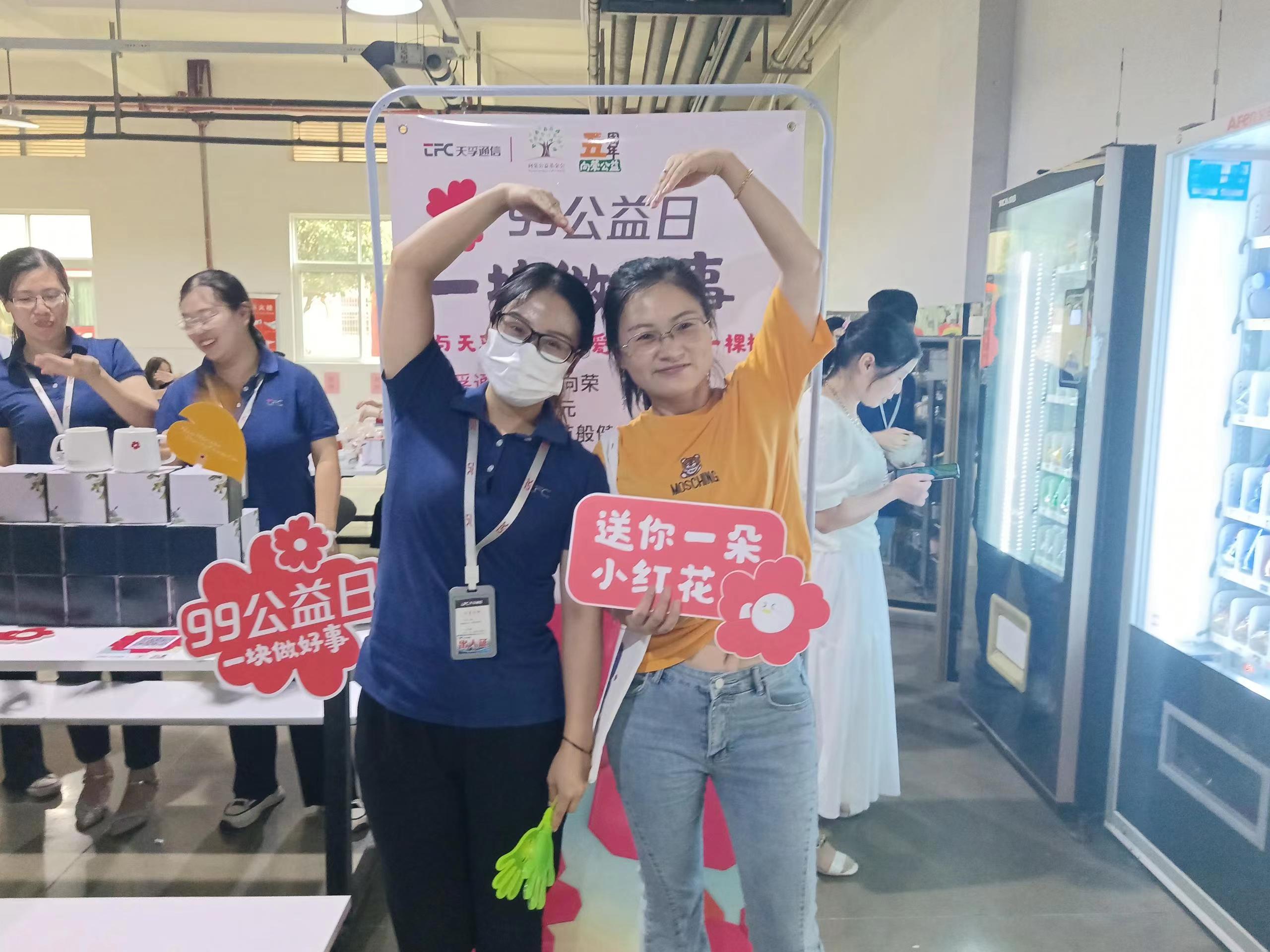 437ccm必赢国际(股份)有限公司-官方网站