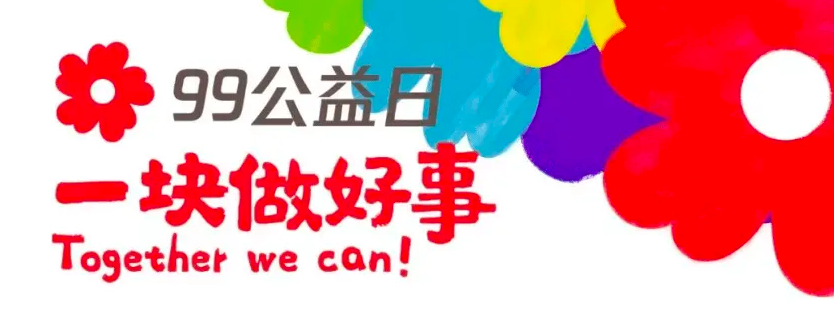 437ccm必赢国际(股份)有限公司-官方网站