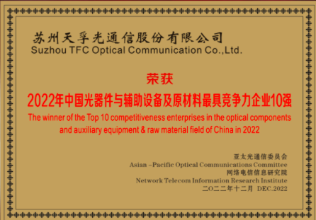 437ccm必赢国际(股份)有限公司-官方网站