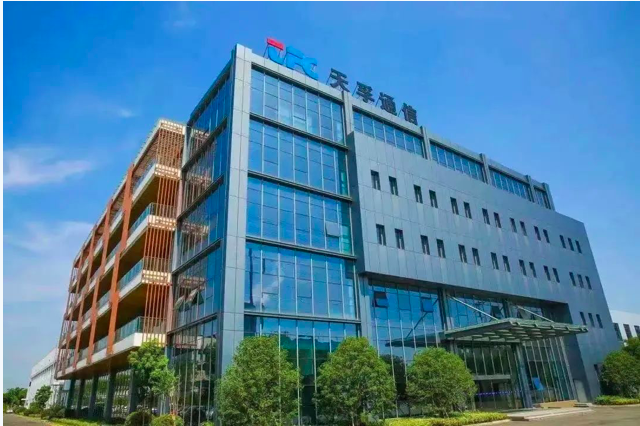 437ccm必赢国际(股份)有限公司-官方网站