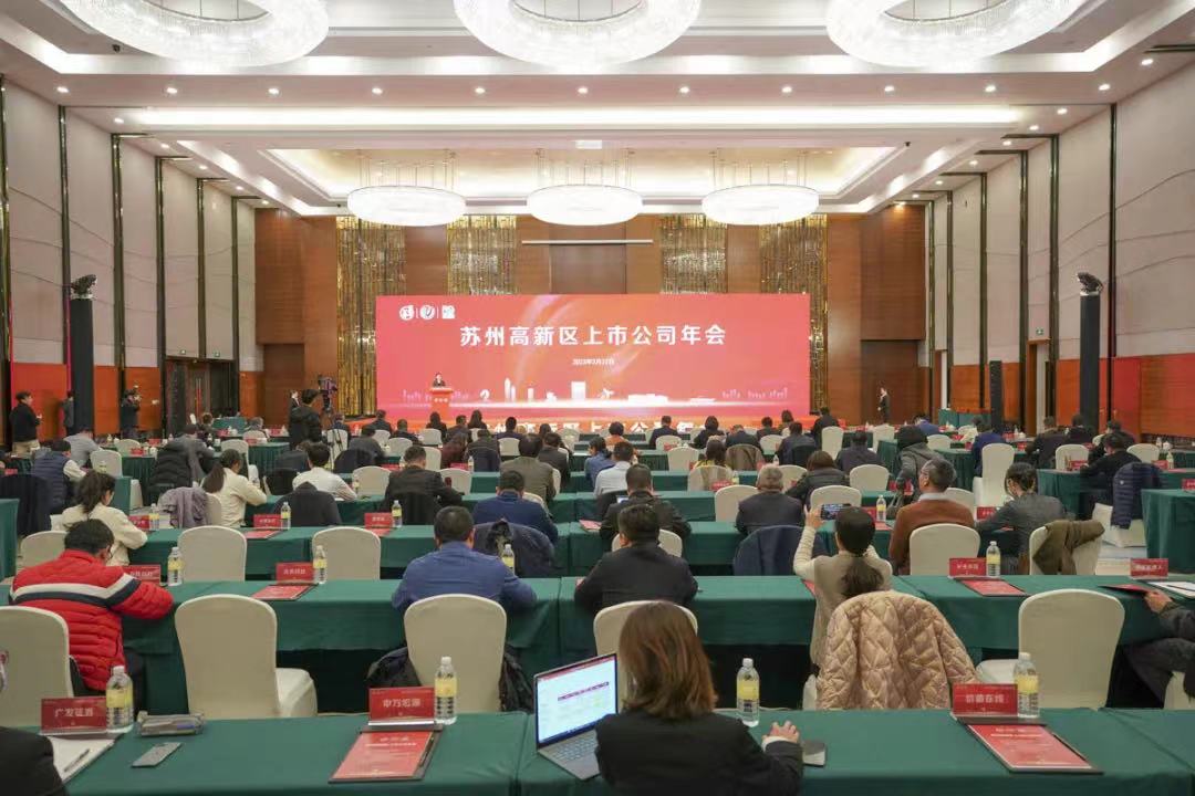 437ccm必赢国际(股份)有限公司-官方网站