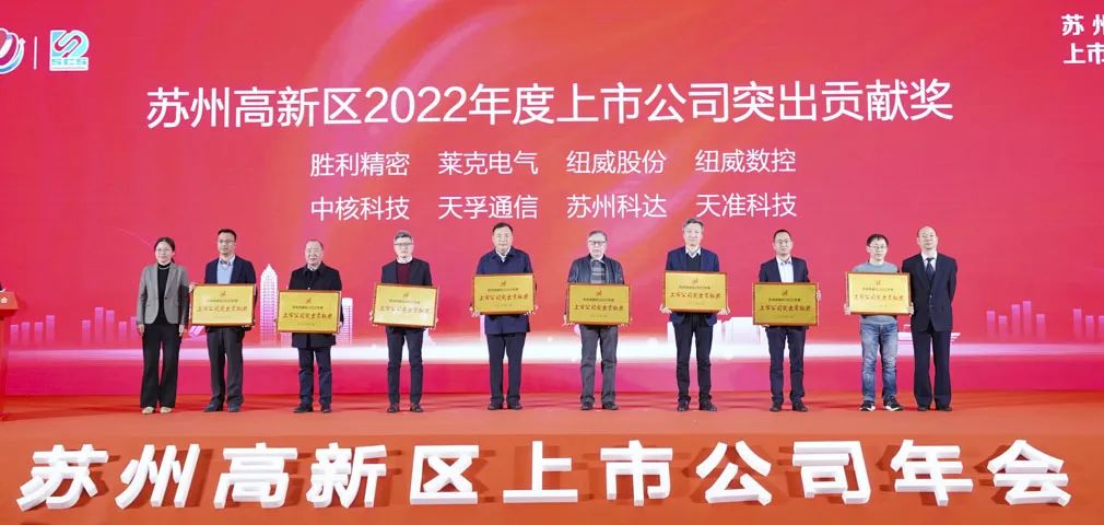437ccm必赢国际(股份)有限公司-官方网站