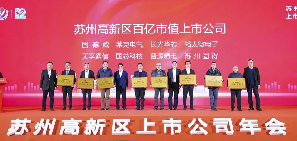 437ccm必赢国际(股份)有限公司-官方网站