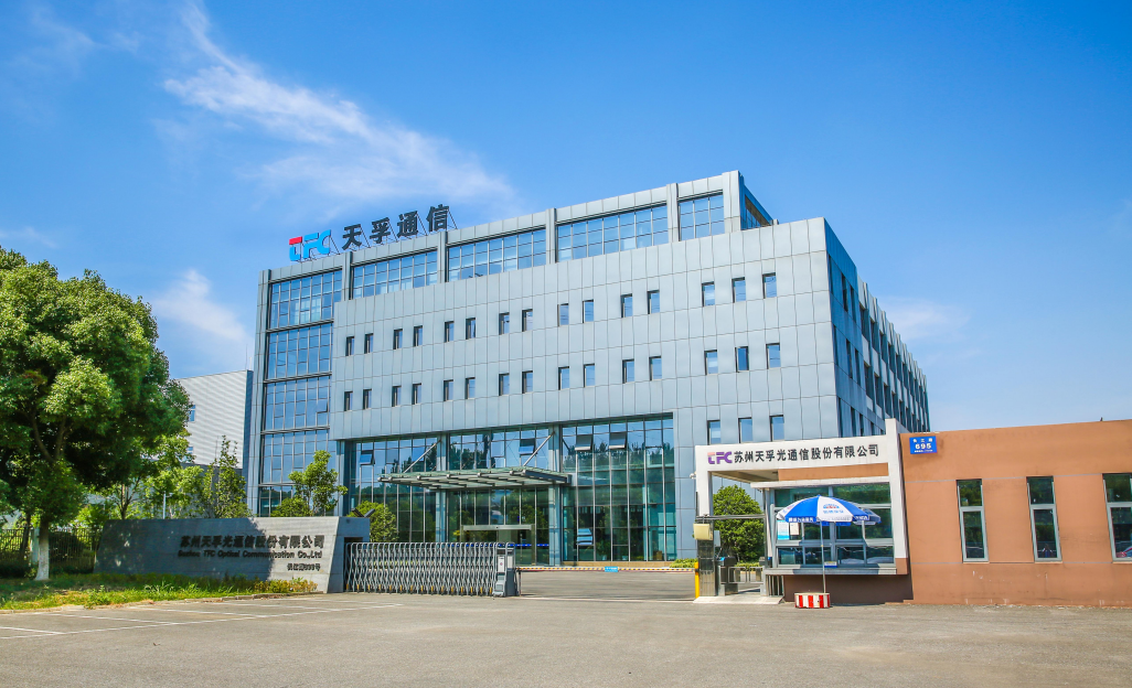 437ccm必赢国际(股份)有限公司-官方网站