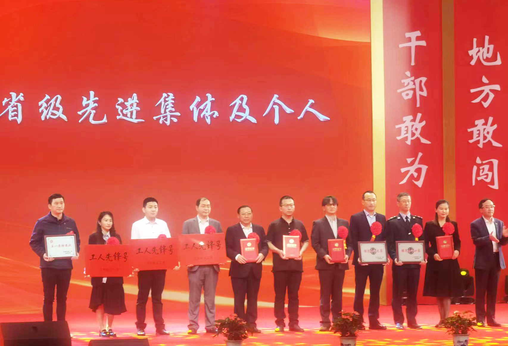 437ccm必赢国际(股份)有限公司-官方网站