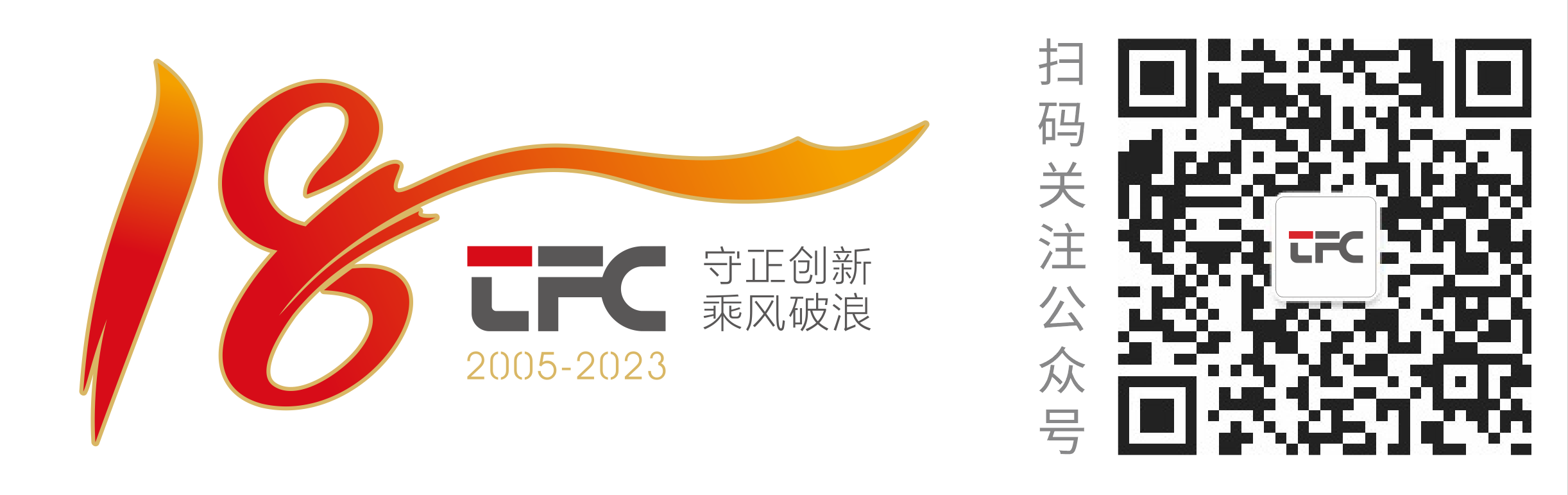 437ccm必赢国际(股份)有限公司-官方网站