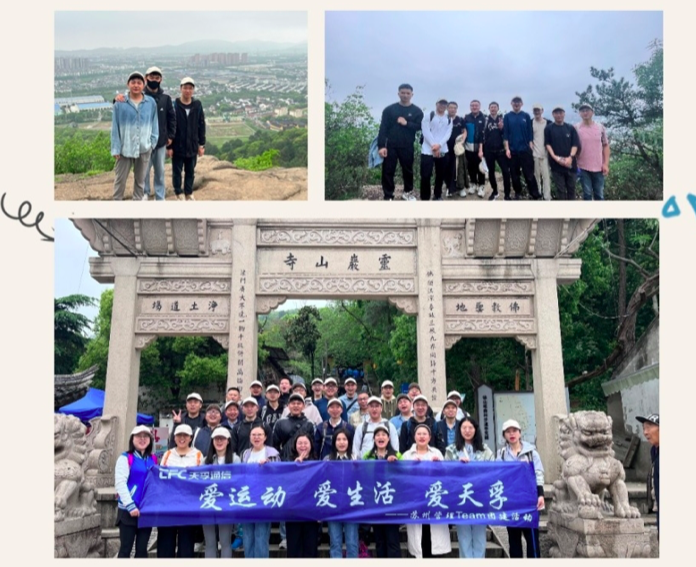 437ccm必赢国际(股份)有限公司-官方网站
