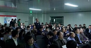 公司要闻