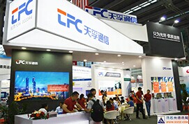 公司要闻
