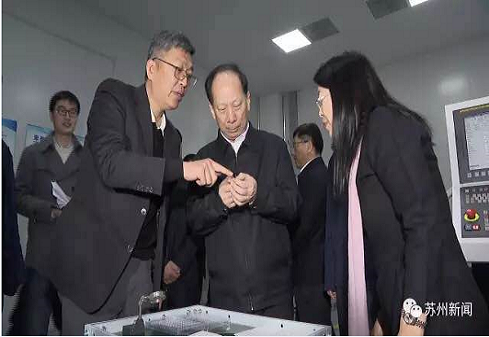 公司要闻