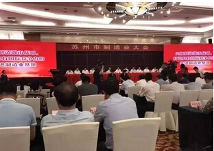 公司要闻