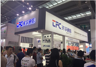 公司要闻