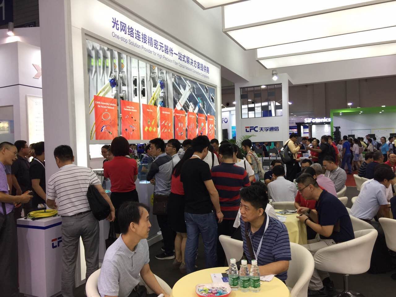 公司要闻