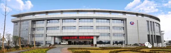 公司要闻