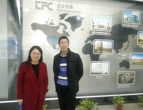 公司要闻