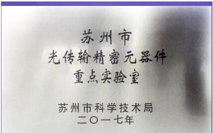公司要闻