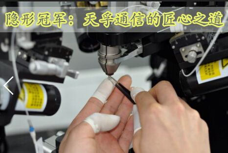 公司要闻