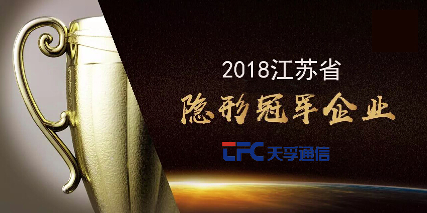 公司要闻