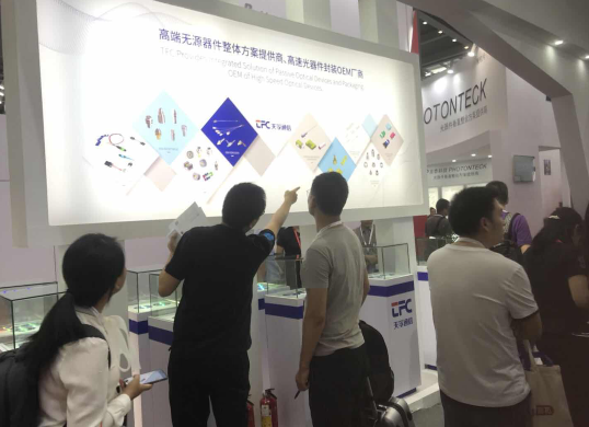 公司要闻